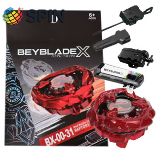 เบย์เบลด x BX00-31 Red BX-31Tyranno Beat Gyro X พร้อม Launch…