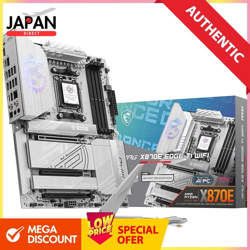 MSI MPG X870E EDGE TI WIFI AMD Ryzen 9000/8000/7000 series (AM5) compatible ATX motherboard MB6740