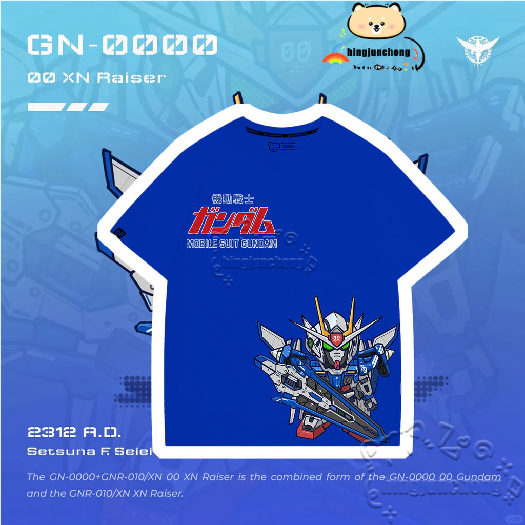 GUNDAM GN-0000 TSHIRT เสื้อยืด unisex ทั้งสําหรับผู้หญิงและผู้ชาย S-5XL GM003