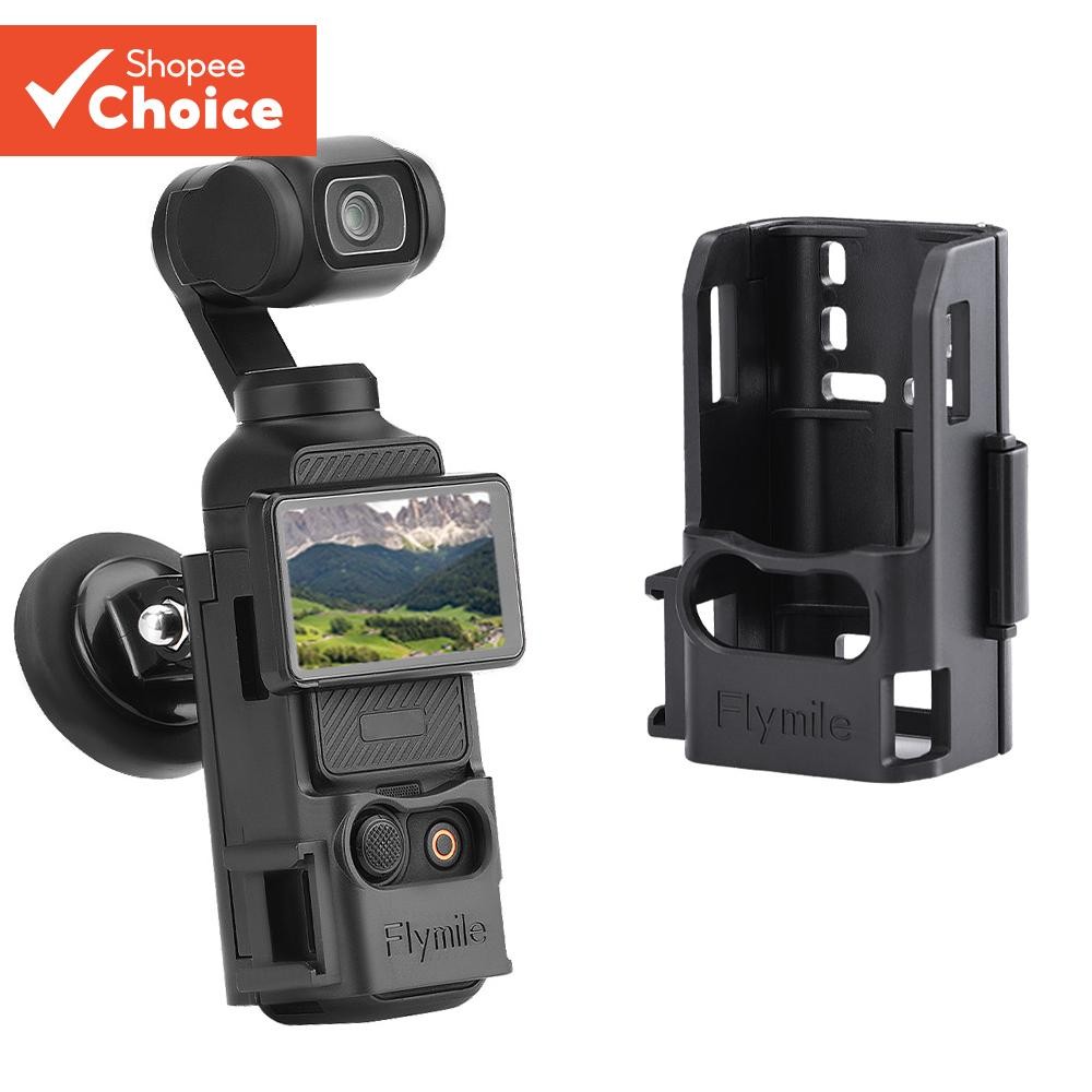 Flymile อะแดปเตอร์ Mount สําหรับ DJI Osmo Pocket 3 กล้อง Gimbal แม่เหล็กขยายวงเล็บป้องกันกรณี Handle Housing Shell QUICK Release อุปกรณ์เสริม