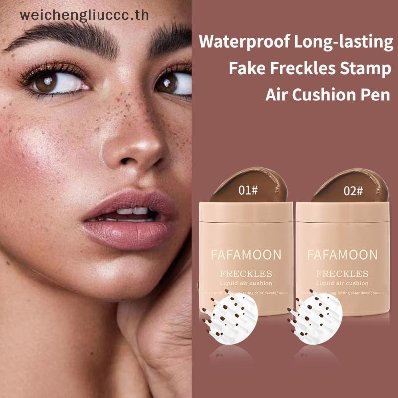 # chengliu # Air Cushion Freckle Face Body Freckles แสตมป์ชุดเหมือนจริง Freckle ธรรมชาติจําลองปลอม Dot Spot หวีซีลแต่งหน้ากันน้ํา.