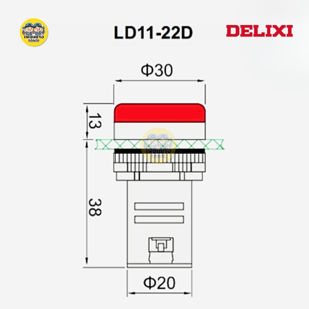 DELIXI ไฟสัญญาณ Pilot Lamp อย่างดี LED AC 220V / 380V รูปที่ 3