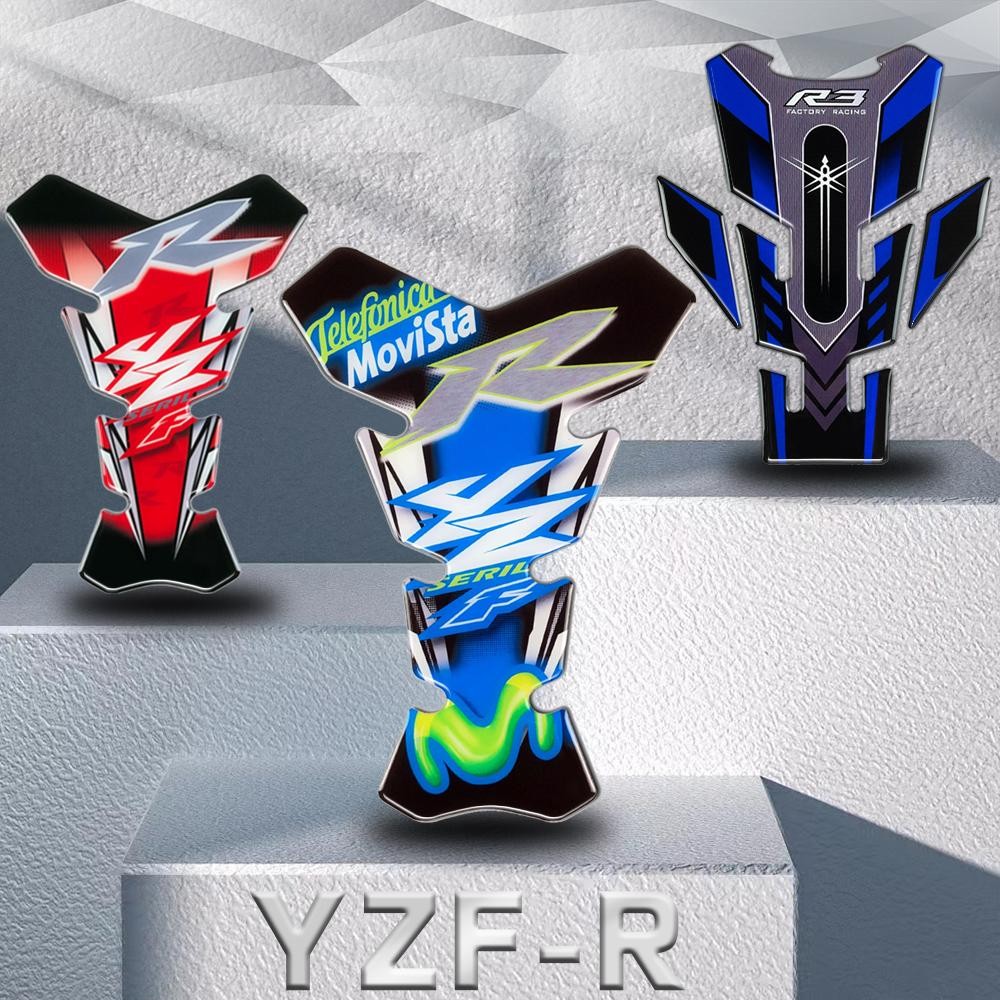 3D อุปกรณ์เสริมรถจักรยานยนต์การใช้ถัง Pad สติกเกอร์ชุดป้องกัน 3M รูปลอกกันน้ํา Anti-slip ตกแต่งสําหร