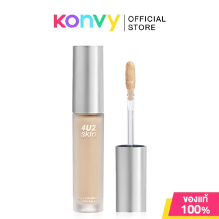 4U2 Skin Full Coverage Concealer 4.3g โฟร์ยูทู คอนซีลเลอร์เนื้อลิควิดบางเบา
