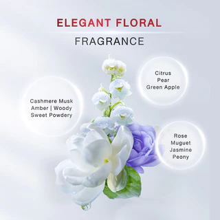 FINO Premium Touch Hair Mask 230g ฟีโน่ พรีเมียม ทัช แฮร์ มาสก์.