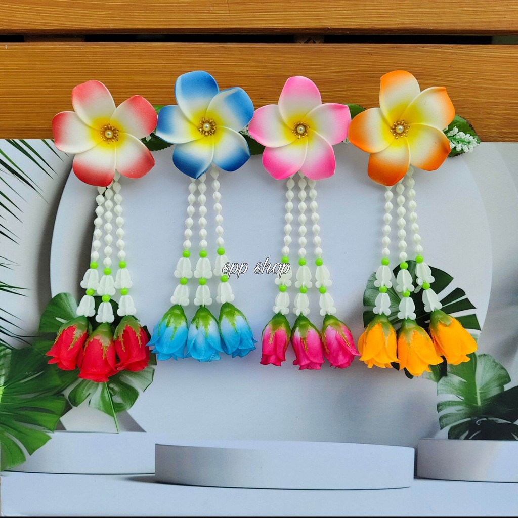 กิ๊บดอกไม้ กิ๊บดอกลีลาวดี ห้อยชายอุบะ กิ๊บติดผม ฟ้อนรำ เต้นรำ ใส่ได้ทั้ง เด็ก และ ผู้ใหญ่ - รูปที่ 5