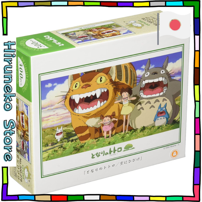 【Made in Japan】
ENSKY Ghibli My Neighbor Totoro Sound of the Sky 26×38cm Jigsaw Puzzle 300 Pieces JI