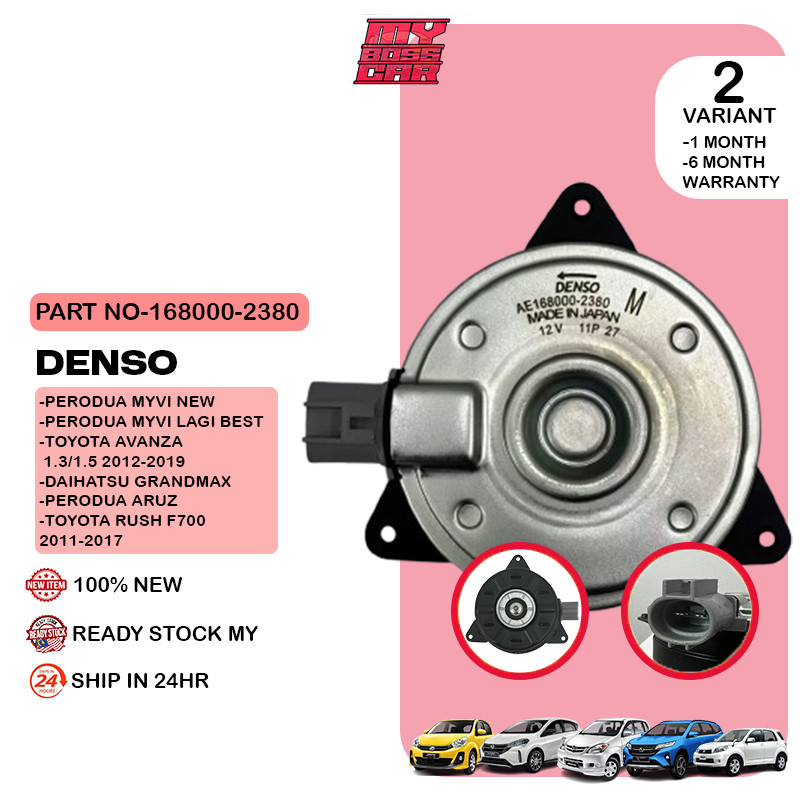 DENSO FAN MOTOR สําหรับ Perodua Myvi Lagi Best 2011-17 ARUZ Avanza RUSH GRANDMAX (AE168000-2410/2380