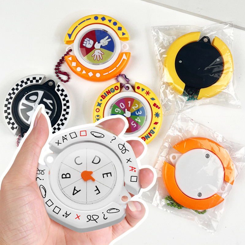 Lucky Turntable Key Ring Decid to Spin Happy Guess Boxing ของเล่นเพื่อการศึกษา YL366