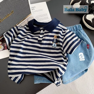 เสื้อผ้าแฟชั่นเด็ก เสื้อผ้าเด็กผู้ชาย หล่อๆ เท่ๆ ชุดเซ็ต 2 ชิ้น Size80-120cm DXT25