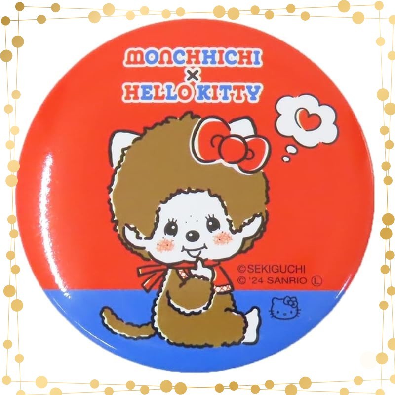 Kei Company Monchicchi x Hello Kitty Can Badge Sitting MKT-KB-SU