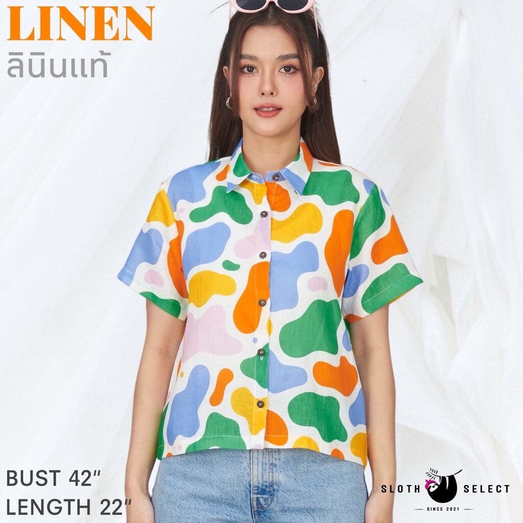 SLOTH SELECT…เสื้อเชิ้ตลินินแท้💯 ทรงแขนสั้น ใส่สบาย ลายพิมพ์สดใส แมทซ์กับอะไร ก็ดูน่ารักค่ะ งานตัดเย็บดีค่ะ