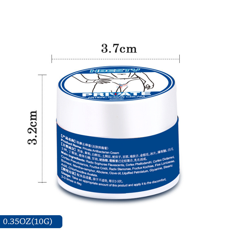 ครีมบรรเทาอาการคันสำหรับผู้ชาย HBESTY Independent Station สูตรพืชโกฐจุฬาลัมพา ครีมดูแลรากต้นขา 3pfjintian.ph - รูปที่ 3