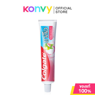 Colgate Toothpaste Salt Guava Leaf 150g คอลเกต ยาสีฟันสูตรเก…