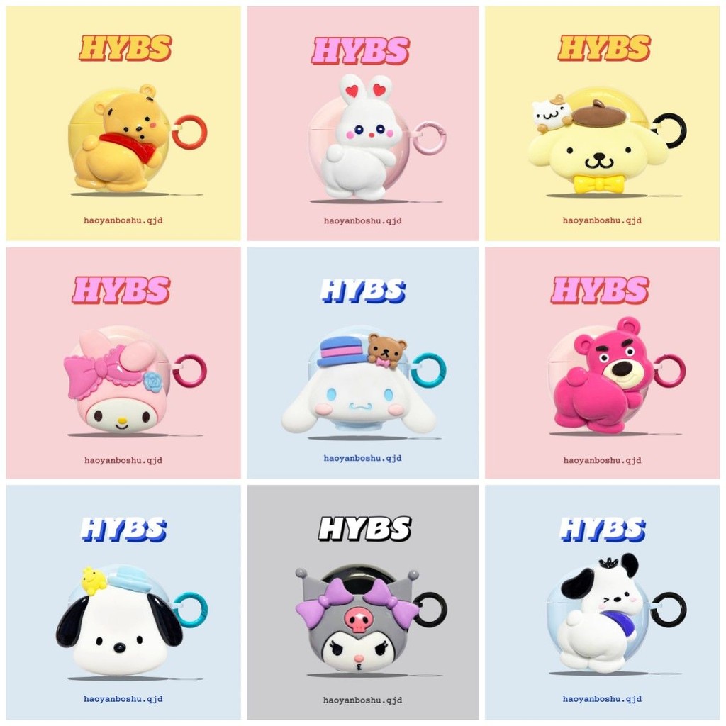 หมี Poouting สามมิติเหมาะสําหรับ Lenovo Lenovo EA110 สีหูฟัง lp2pro การ์ตูนน่ารักสุนัข