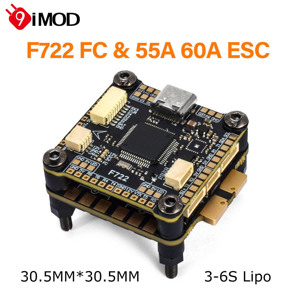 RC ESC Combo F722 Flight Stack F722 Flight Control 55A/60A ESC 2.4G สําหรับรีโมทคอนโทรล