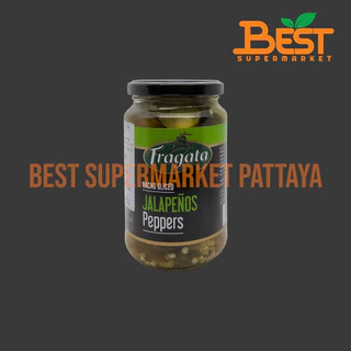 ฟรากาตา พริกฆาลาเปญโญดองในน้ำเกลือ 350 กรัม. Fragata Nacho Sliced Jalapenos eppers 350 g.