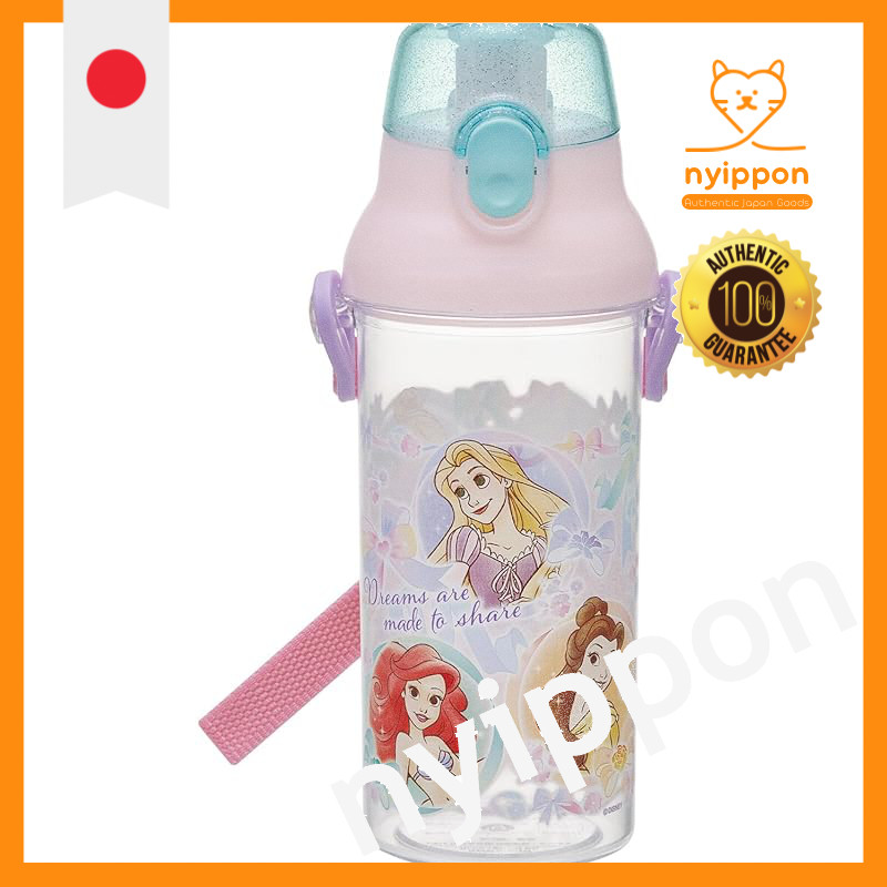 Skater Kids Clear Plastic Water Bottle - Disney Princess