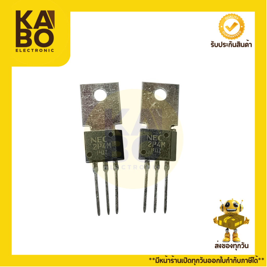 ไทรริสเตอร์ 2P4M SCR 2A 400V แบบ TO-202 ใช้งานในวงจรควบคุมแรงดันและโหลด AC ขนาดเล็ก