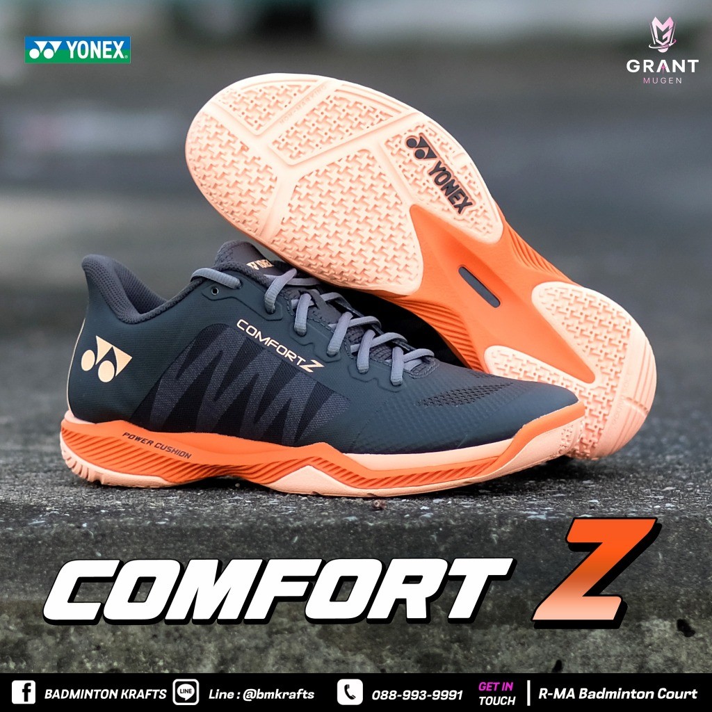 Yonex Power Cushion Comfort Z3 (MEN)