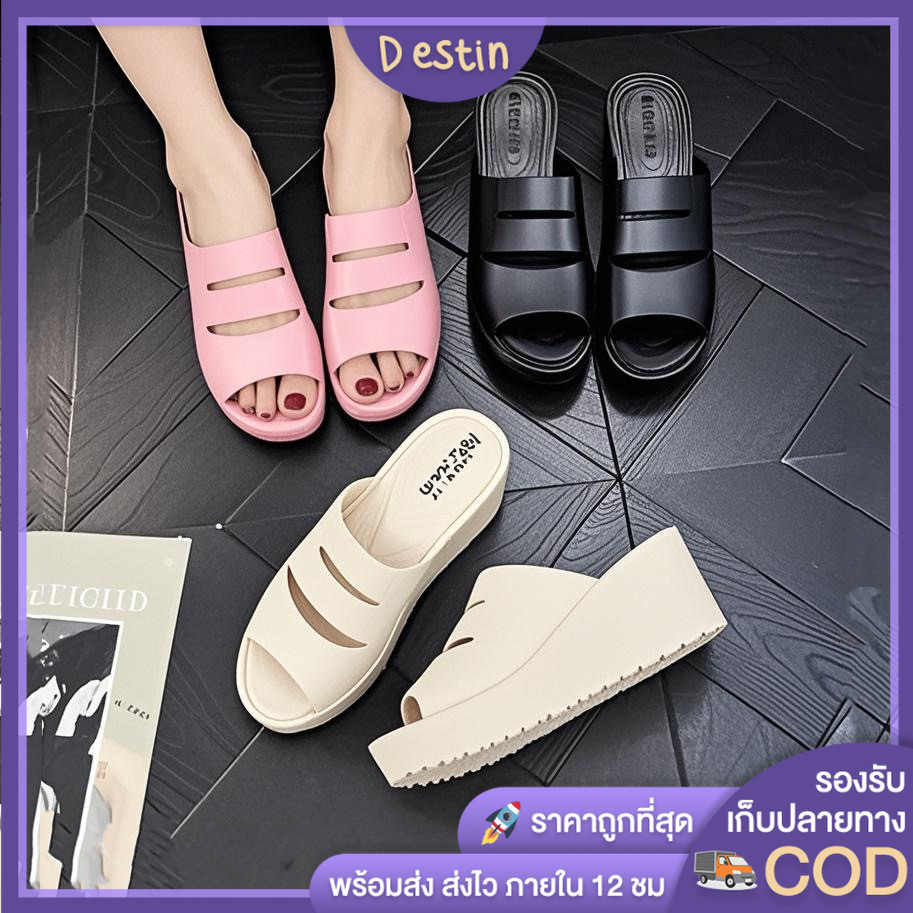 Destin🩰พร้อมส่งจากไทย🛒  (LT-367) รองเท้าส้นตึกแฟชั่น สไตล์เกาหลี พื้นหนา ทรงสวยเรียบง่าย ใส่สบาย