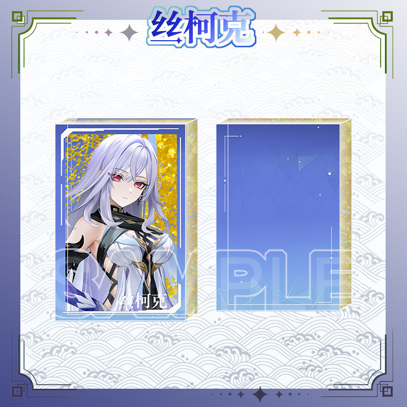 Genshin Impact ใหม่ Skirk เกมอะนิเมะ Merch Badge Standee Quicksand จี้ไพ่นกกระจอก - รูปที่ 2