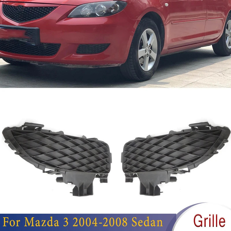 สําหรับ Mazda 3 2004 2005 2006 2007 2008 ซีดานกันชนหน้าไฟตัดหมอกกระจังหน้ากรอบ BS1C-50-C21 BS1C-50-C