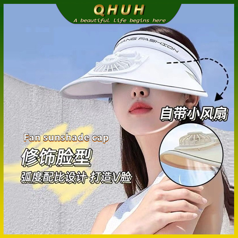หมวกกันแดดฤดูร้อนพร้อมพัดลม/ป้องกันแสงแดด/ชาร์จ USB/หมวกกันแดดปีกกว้างแบบเปล่าสำหรับกลางแจ้ง