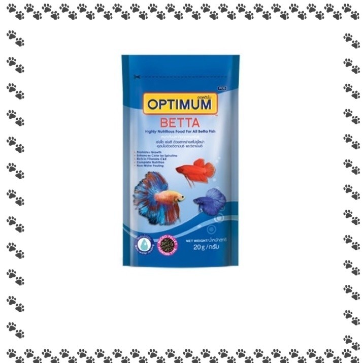 OPTIMUM BETTA อาหารปลากัด สูตรเร่งสี เร่งโต ใช้แล้วน้ำไม่ขุ่น ขนาด 20 กรัม /prakijtho