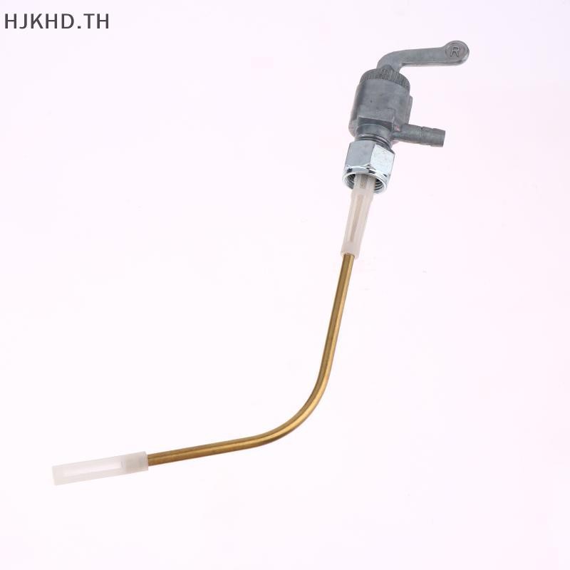 [ดีกว่า] การใช้ Vavle Petcock Shut Off Tank Switch Parts เหมาะสําหรับ Vespa Piaggio Ciao SC PX FL P 