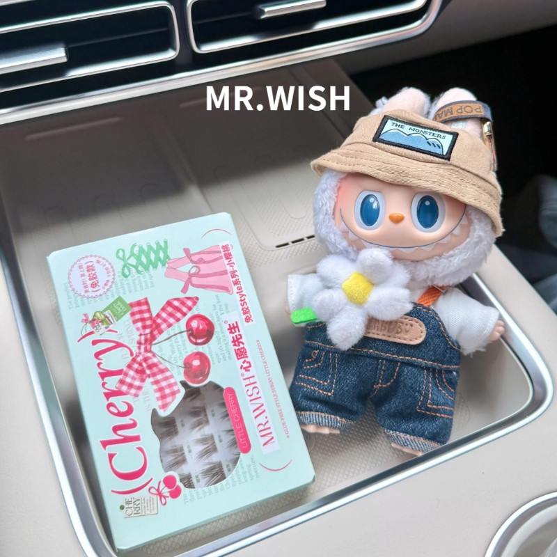 MR.WISH ขนตาปลอม ไร้กาว กาวสองแบบ สีน้ำตาลเชอร์รี่ขนาดเล็ก