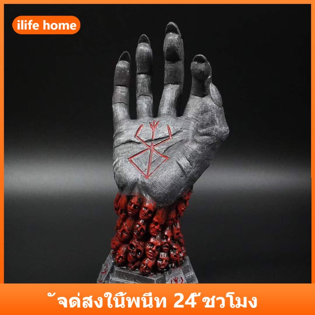 💥จัดส่งจากประเทศไทย💥Berserk Hand of God Action Figure Gato Sukuna ตุ๊กตาของเล่นสําหรับของขวัญเด็กเครื่องประดับรถคอสเพลย์อะนิเมะ COD สต็อกรูปตุ๊กตาของเล่นสําหรับของขวัญเด็กคอลเลกชัน