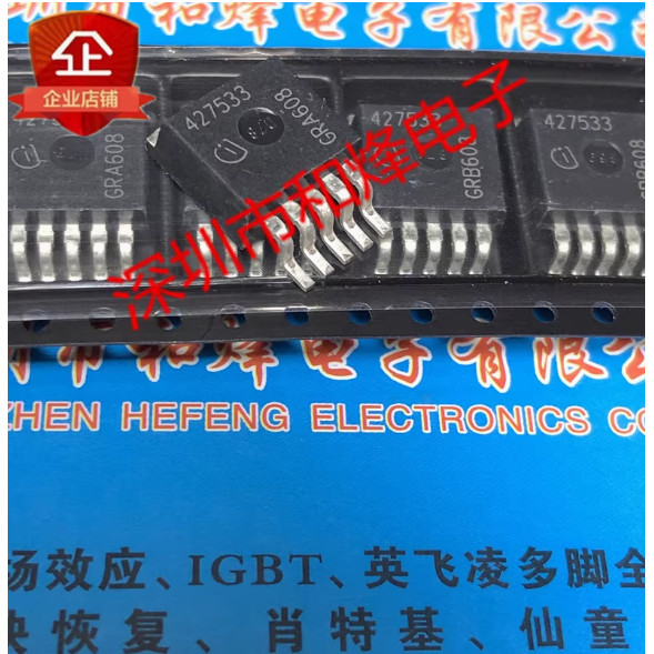 MOS Tube ทรานซิสเตอร์ 2-5 ชิ้น 427533 TLE4275GV33 4274V10 4274V33 TLE4251G TLE4270G TLE4276GV 4276V 