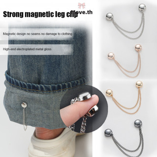ในไทย-พร้อมส่ง✨ขากางเกง หัวเข็มขัดแม่เหล็กดูด ตะเข็บไร้รอยต่…