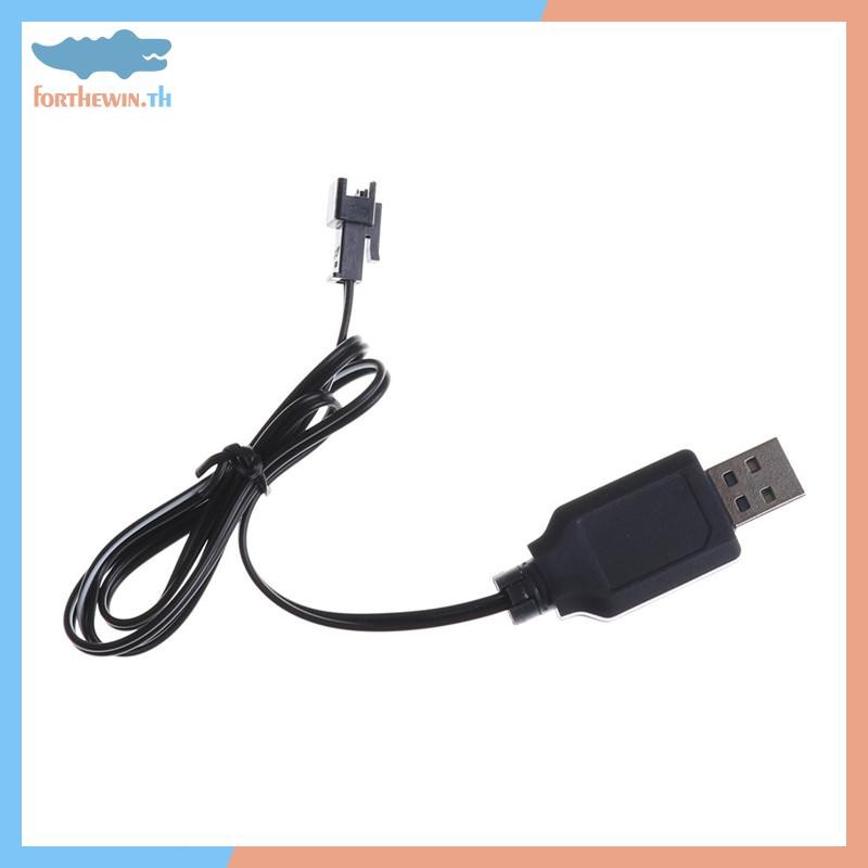 Forthewin DC 3.6V-7.2V RC แบตเตอรี่ Pack USB Charger Adapter สําหรับรีโมทคอนโทรลรถ th