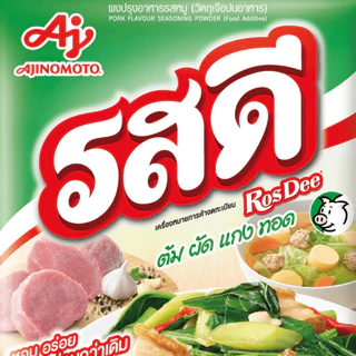 ✨สติกเกอร์เครื่องปรุง✨ ติดขวด ติดกระปุก PPสีขาวมุกดูพรีเมียมสุดๆ สีสวย คมชัด ฉีกไม่ขาด กันกันน้ำ 100%ขนาดใหญ่