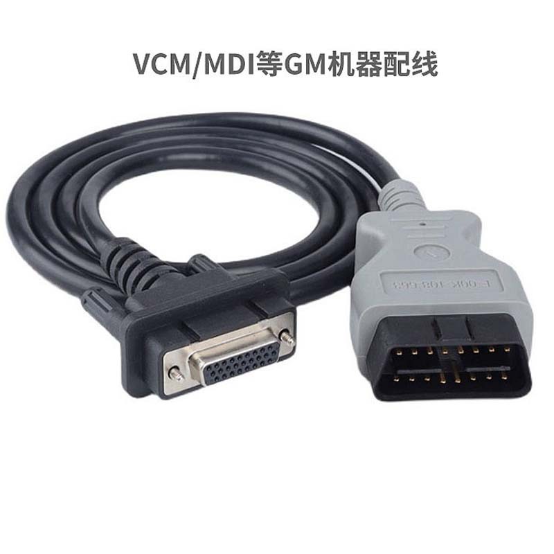 เหมาะสําหรับ Buick Chevrolet MDI GM รถ OBD2 16pin ถึง DB26pin สายเชื่อมต่อ 1.2m