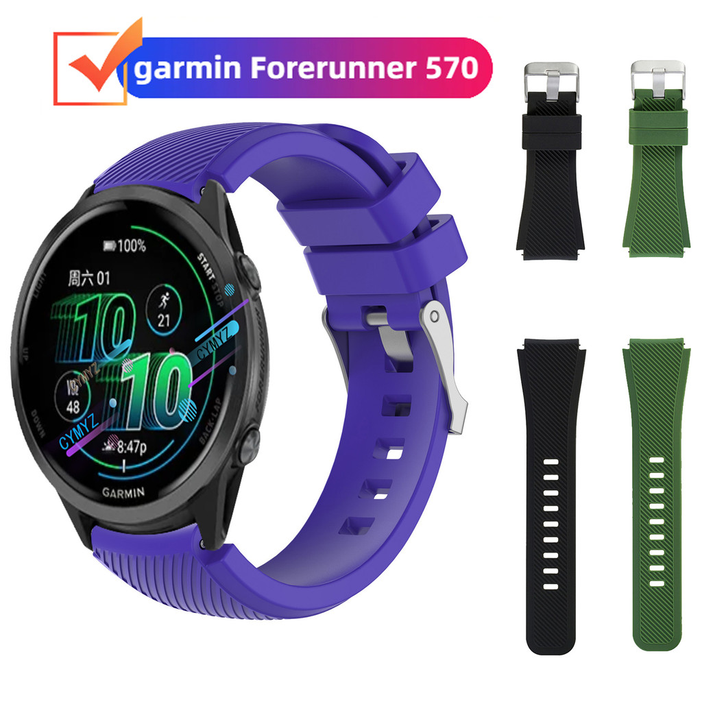 สาย Garmin Forerunner 570 สายซิลิโคนสําหรับผู้เบิกทาง Garmin 570 47 มม. 42 มม. สายรัดข้อมือแบบสปอร์ต