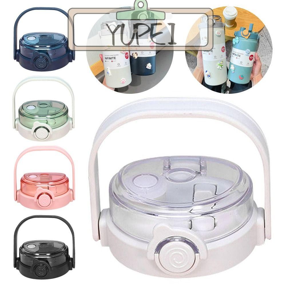 YUPEI 1 ชิ้นฝาปิดขวด, ฝาปิดถ้วย Therms Tumbber, อุปกรณ์เสริมขวด Universal Splash Proof ฝาปิดถ้วย
