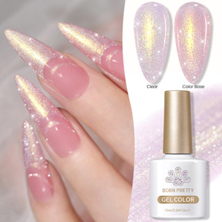 BORN PRETTY 10ml Aurora Glitter เล็บเจล Ultra Shine สีชมพูเล…