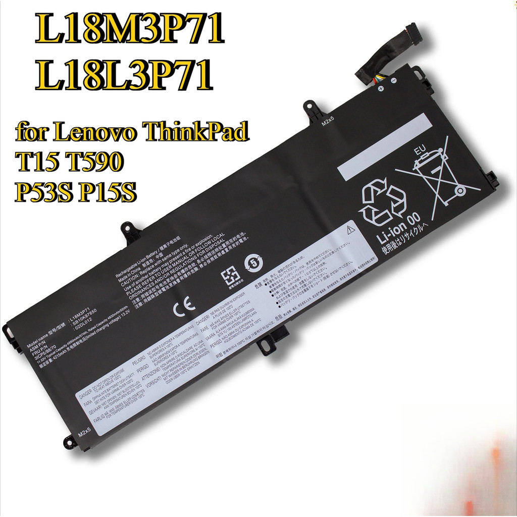 L18M3P71 L18L3P71 SB10K97650 02DL012 Laptop Battery for Lenovo ThinkPad T15 T590 P53S P15S