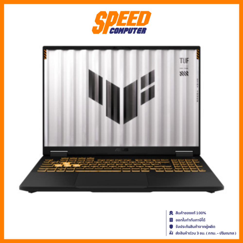 ASUS TUF GAMING F16 (FX608JM-RV008W) INTEL i5-13450HX NOTEBOOK (โน๊ตบุ๊ค) | By Speed Computer