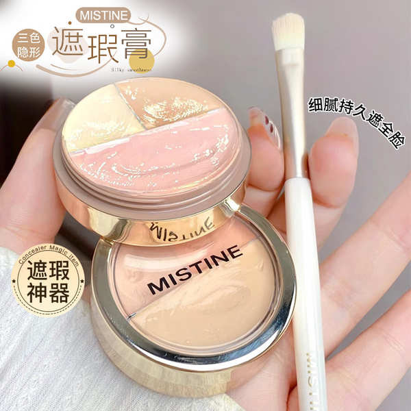 พัฟคุชชั่น พับคุชชั่น คอนซีลเลอร์ Mistine Mistine Mistine Tricolor Concealer Palette Cover Acne Mark
