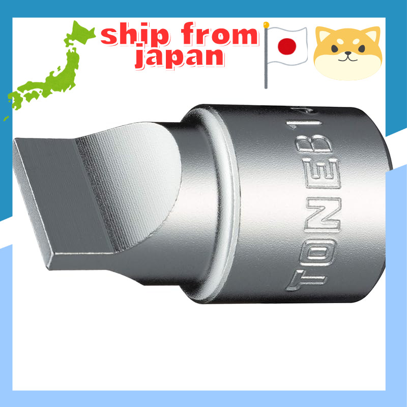 TONE Driver Socket Series - 12.7mm (1/2") Drive, Various Sizes