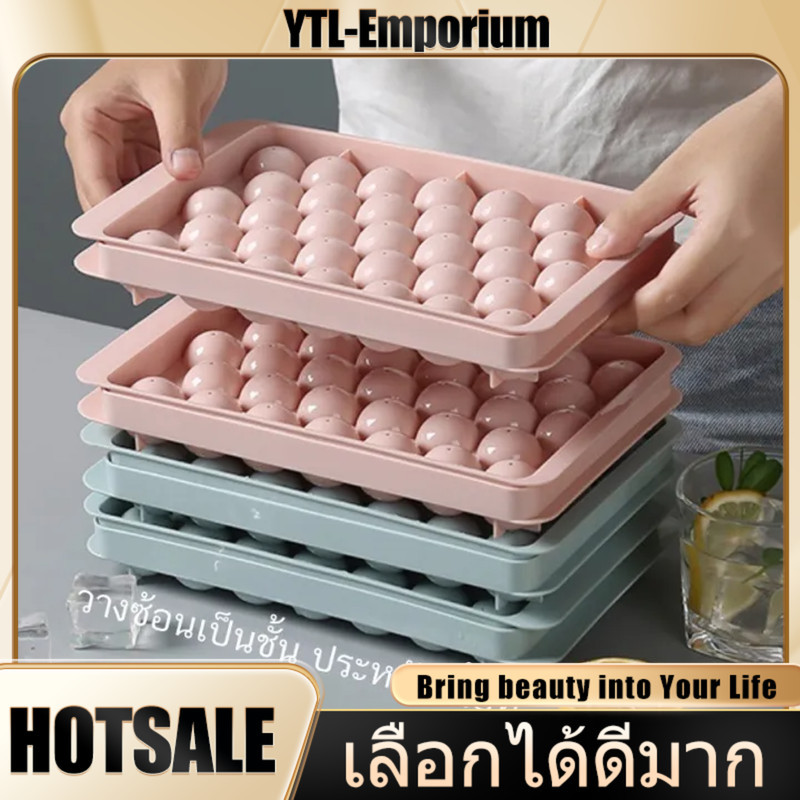 EMP ส่งฟรีถูกชัวร์ถูกๆดีลเด็ดที่ทำน้ำแข็ง ถาดน้ำแข็ง ทำวุ้น แม่พิมพ์ทำน้ำแข็ง รุ่น ถาดน้ำแข็งพลาสติก ลอกออกง่าย มี