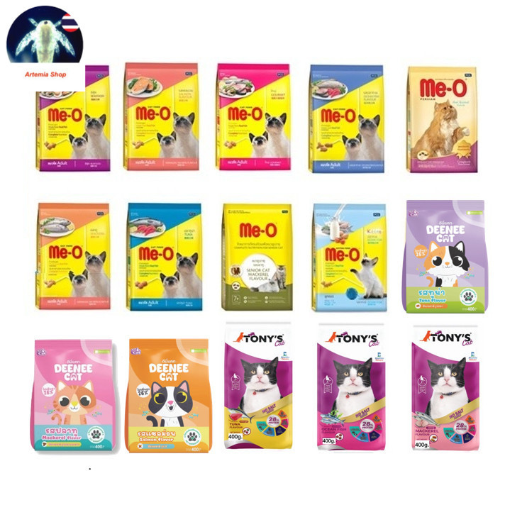 ❤️❤️ อาหารแมวเม็ด มีโอ (Me-O) / Tony's Cat / Deenee Cat อาหารแมว ถุงเล็ก  400 กรัม 😺😺