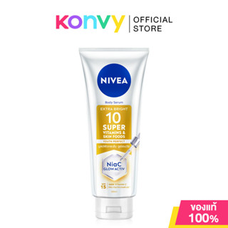 NIVEA Extra Bright 10 Super Vitamin & Skin Foods Body Serum …