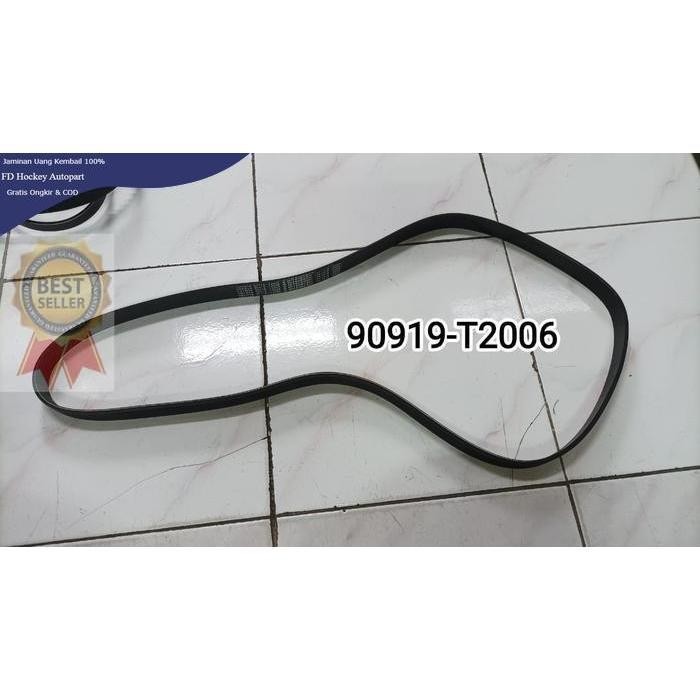 เข็มขัดพัดลม INNOVA FORTUNER HILUX DIESEL 2004-2016 90919-T2006