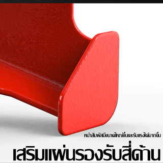 ขาตั้งรถ ขาตั้งน้ําท่วม ยกรถ ขาตั้งสาม รับน้ําหนักได้ 2-3 ตัน (จํานวน 1 คู่) แจ็คสาม สาม รถ