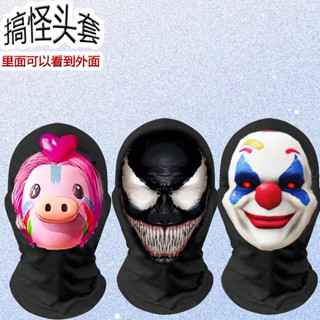 ชุดหูฟัง, เล่นตลก, การแสดงออกตลก, พิษ, โจ๊กเกอร์ที่แปลกประหล…